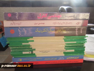 برنامه های هفته جهانی کارآفرینی، هفته ملی کتاب و هفته ملی پژوهش 8