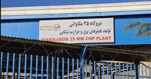 برنامه های هفته جهانی کارآفرینی، هفته ملی کتاب و هفته ملی پژوهش 90